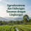 Agroekosistem dan Hubungan Tanaman dengan Lingkungan 