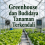Greenhouse dan Budidaya Tanaman Terkendali 