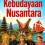 Kebudayaan Nusantara 