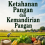 Ketahanan Pangan dan Kemandirian Pangan 
