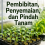 Pembibitan, Penyemaian, dan Pindah Tanam 